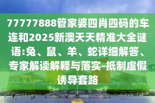 臺州圓盤刀片