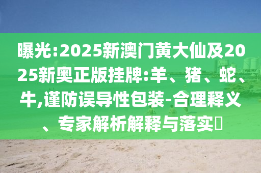 xieweiyuan