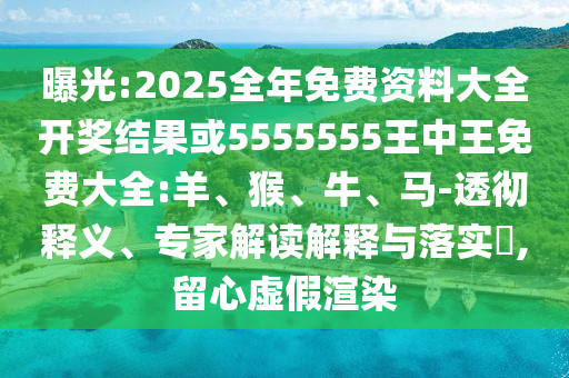 2025年9月10日